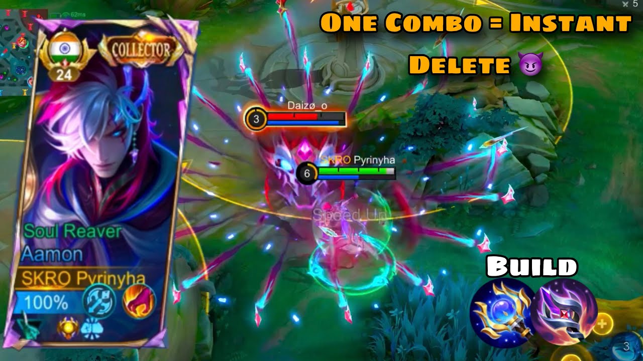 Одна комбинация = мгновенное удаление 😈 | Аамон Геймплей