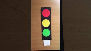 Easy craft | paper traffic light | School craft #art #craft ￼￼