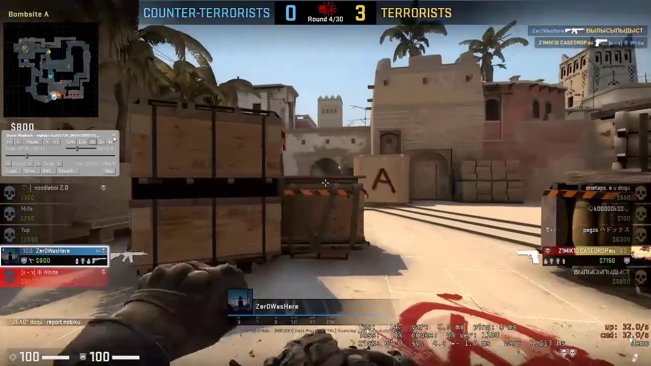 Gold Nova VS Master Guardian