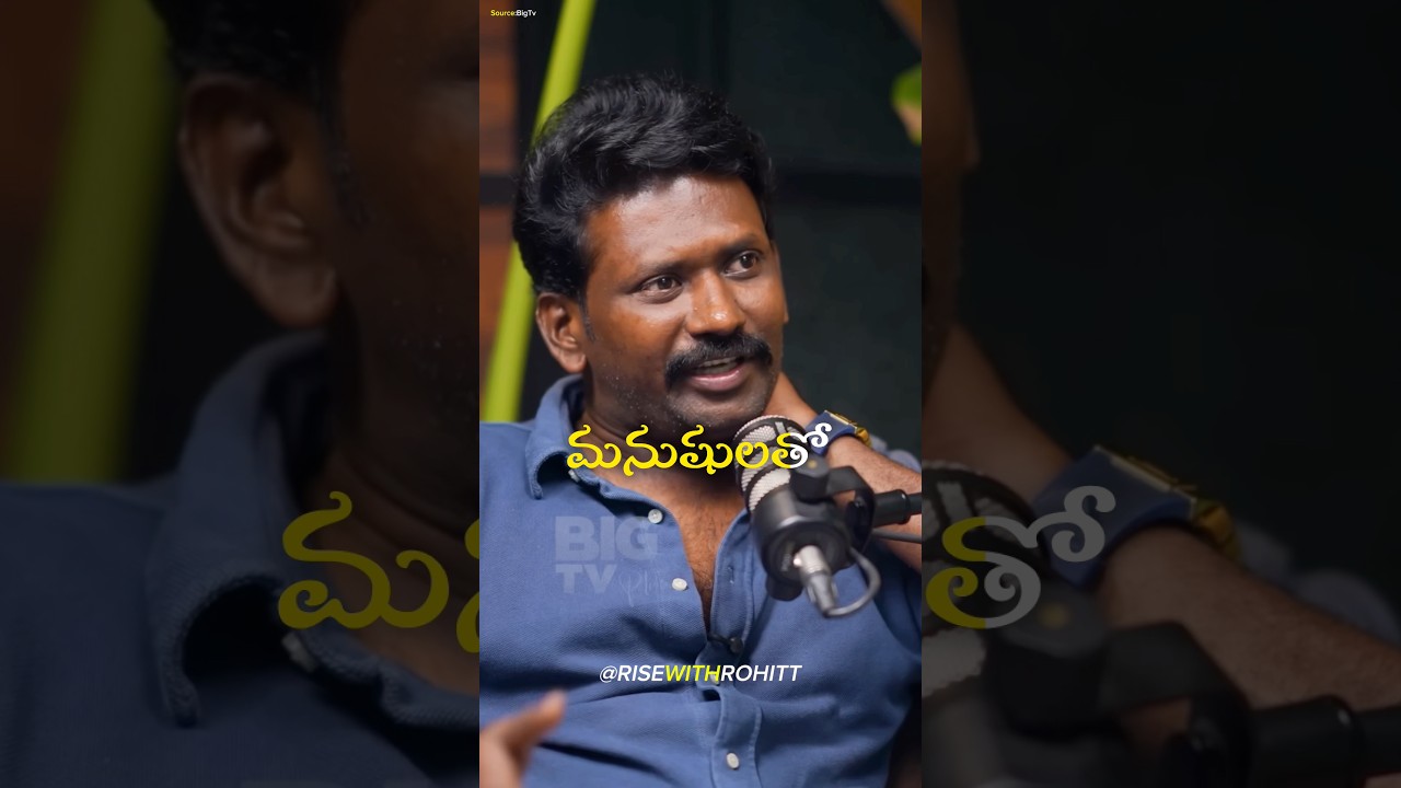 Money Or People What You Choose🤔❓