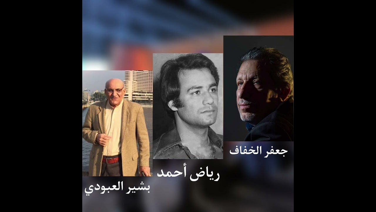 رياض احمد ما تدرين (كل ساعة) أغنية رائعة