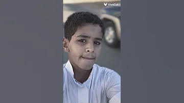 وين علي اصحابي دزو 