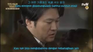 NOEL - Together Indo Sub [Ost Reply 1988] (Cheonsa 1004)