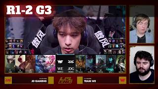 WE vs JDG - Game 3 | Round 1 S16 LPL Summer Playoffs 2026 | Team WE vs JD Gaming G3 full
