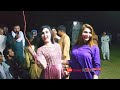 SWABI DANCER GROUP 2024 NEW DANCE SONGS 2024