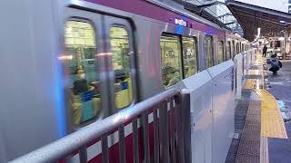 京急1000形1145編成 エアポート急行羽田空港行き 京急鶴見駅発車