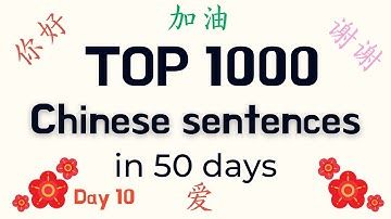 learn Chinese in 50 days easy & slow DAY 10 Learn Mandarin Chinese for beginners #LearnMandarin