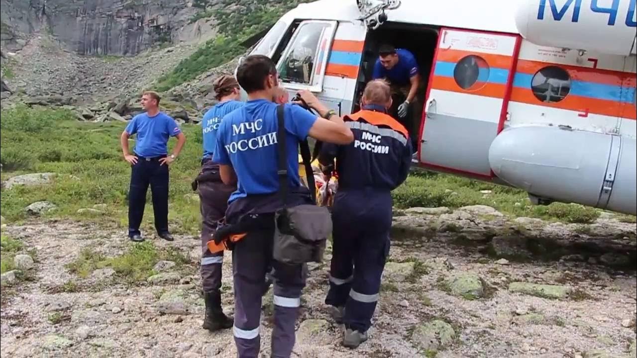 Как отправить спасательную экспедицию