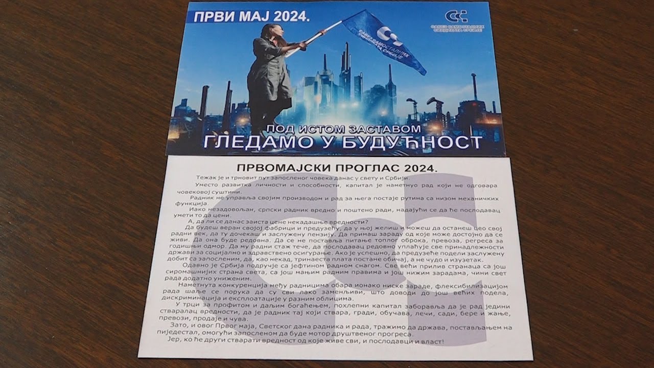 Povećanje zarada i rad na državni praznik glavni problemi radnika