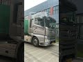 Карго из Вьетнама в Таджикистан