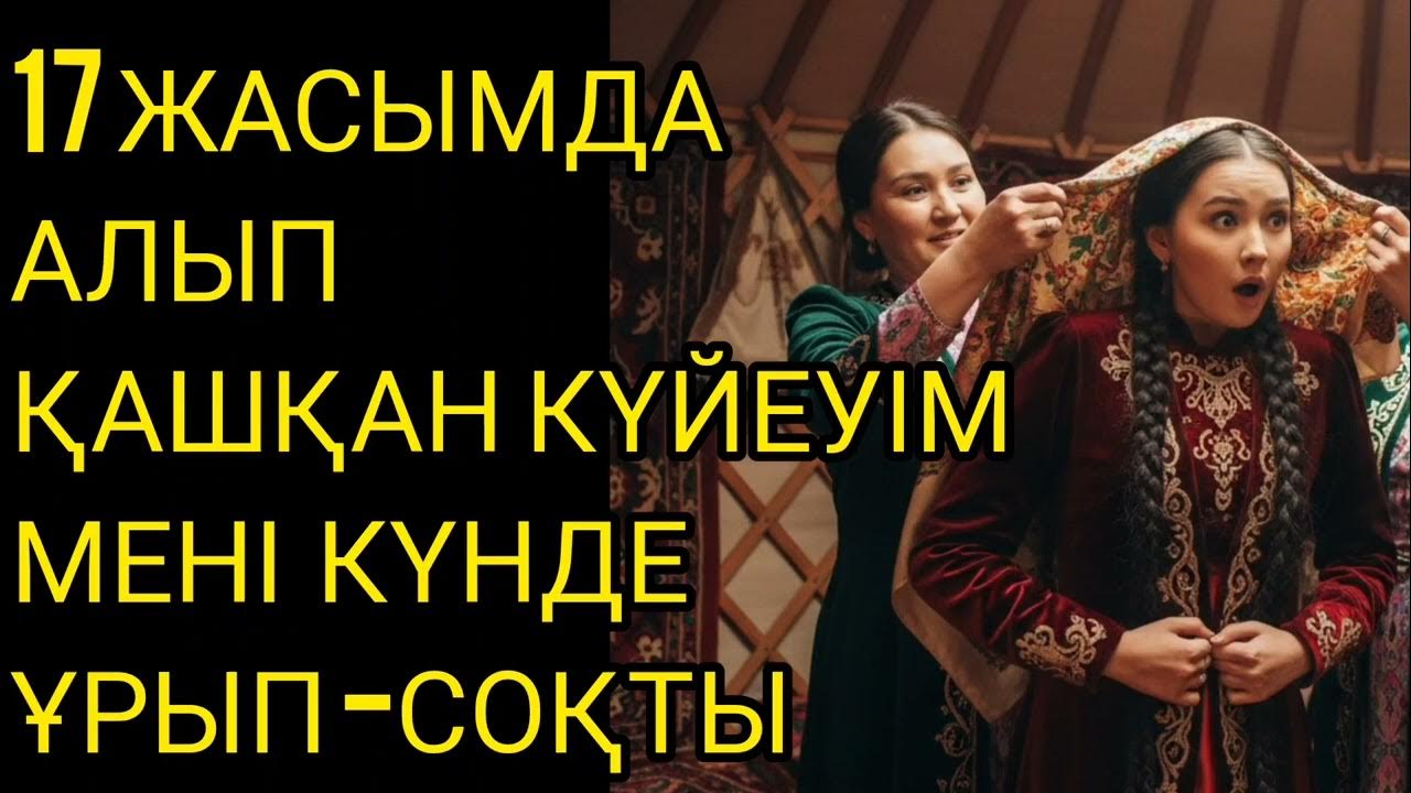 Android үшін эротикалық ойындар Сыктывкардағы жыныстық позициялар