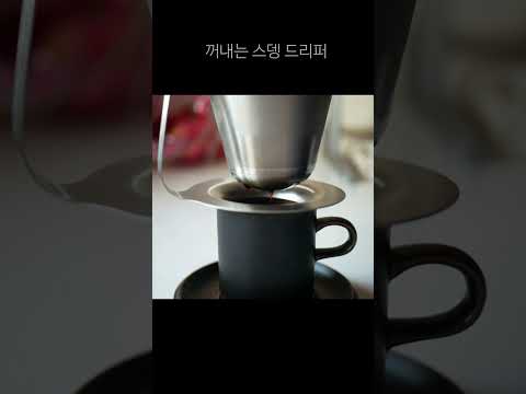 미니멀리스트인척 하고 싶을 때, 모닝 루틴, 융드립 내린것 같은 꼬숨 :)