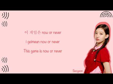 TUIDE (튜이드)-Echo Color Coded Lyrics (Han/Rom/Eng)