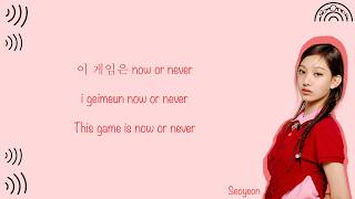 TUIDE (튜이드)-Echo Color Coded Lyrics (Han/Rom/Eng)