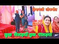   ll himachali lok git ll kashivkrishnasharmaviral