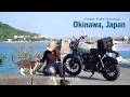 つかの間の連休はのんびりとひとり沖縄へ旅立つことにした|Honda GB350S|30代女の休日バイクVlog