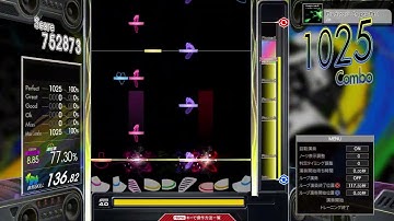 【8.85】GITADORA / Predator