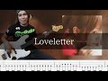 aiko - Loveletter 弾いてみた TAB