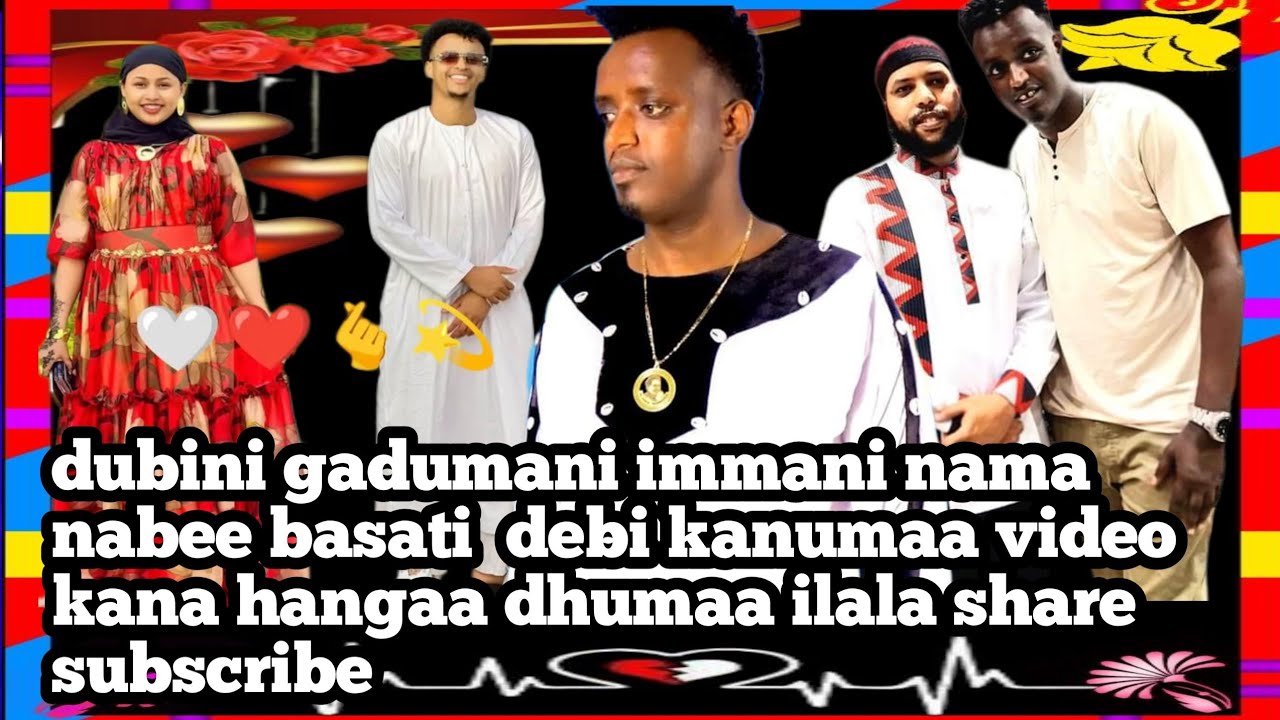 Lolo  harage fii Arsii   irratii debit gayani kename jiraa #whowillbemylifepartnerta #viralvide