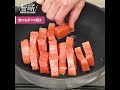 【DAIGOも台所】鮭のねぎマヨ焼き|パパッとごちそう