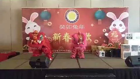 Philippine Tong Sun Dragon and Lion Dance Group