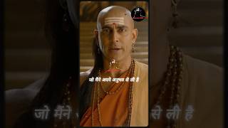 Ep114 Chanakyas Life Lessons That Will Change Your Future 