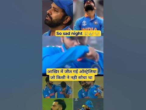 India World Cup 2023 Bhartiya rupya #viral - YouTube