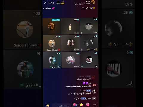 الخليجي الزواج