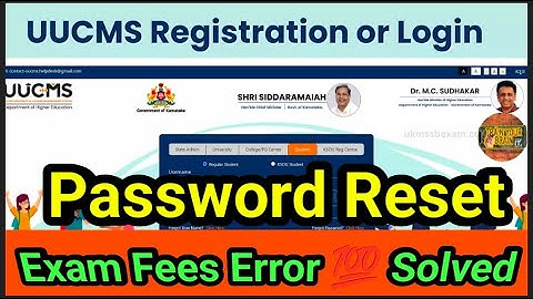 UUCMS LOGIN ಮಾಡುವುದು ಹೇಗೆ? | How to Change Password in UUCMS | LOGIN | UUCMS Forgot Password Reset