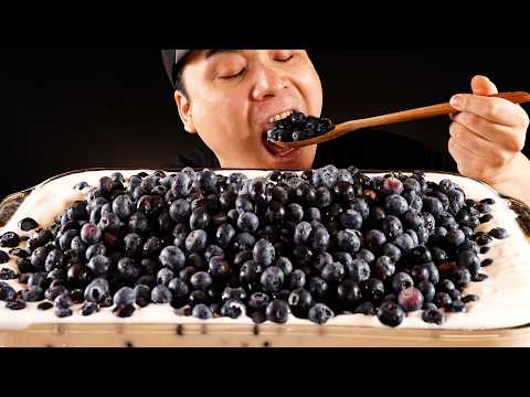 <strong>Blueberry</strong> Yogurt