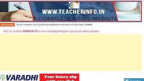 How to know  your salary details with CFMS id