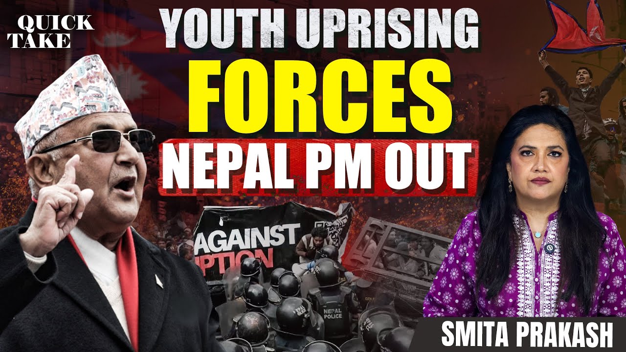 Nepal on the Edge: PM Resigns After Gen Z Revolt | Quick Take with Smita Prakash