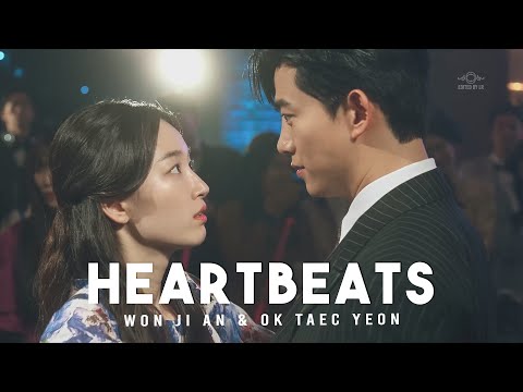 heartbeats - Hanniou (cover by Tiara)