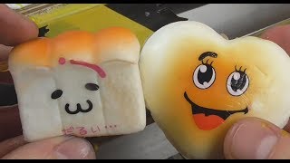 What's inside: Squishy and Slime ASMR vs Bread Slicer Machine Squishy Package screenshot 1