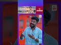 ഒന്നര കോടി രൂപ മുടക്കിയാണ് ഒരു പുതിയ ബോട്ട് വെക്കുന്നത് Edwin Kadal Makrii Exclusive interview part2