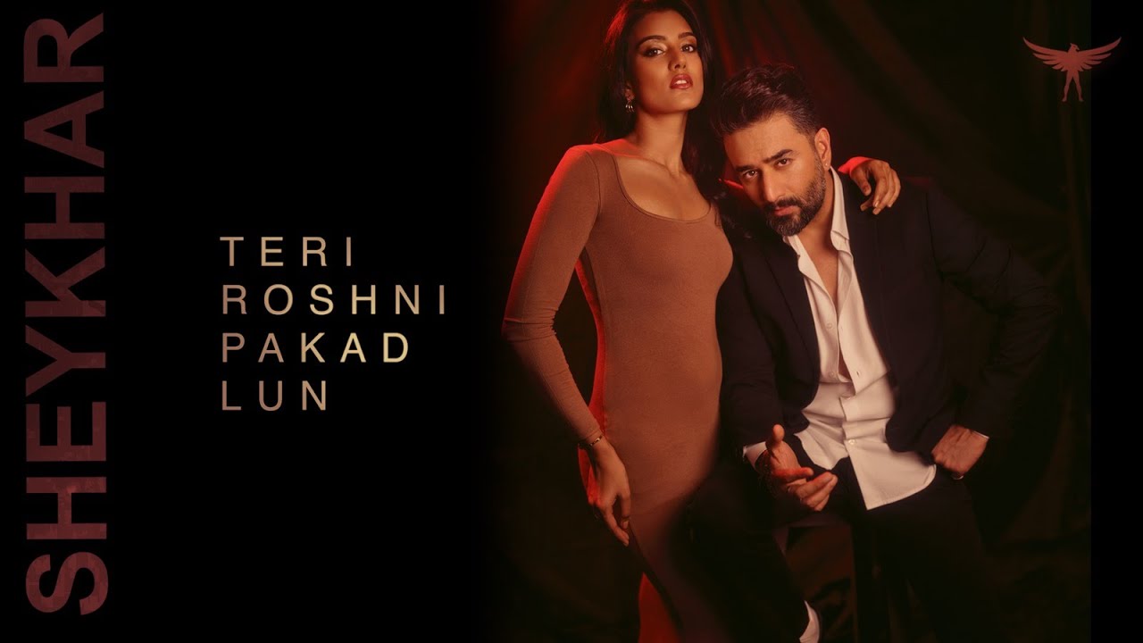在 YouTube 上观看 Teri Roshni Pakad Lun | Shekhar Ravjiani, Kumaar, Shivam Sengupta | Garuudaa Musiic