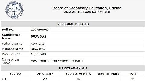Odisha Board 10th Result Kaise Dekhe? BSE Odisha Board 10th Result 2020 Check Online