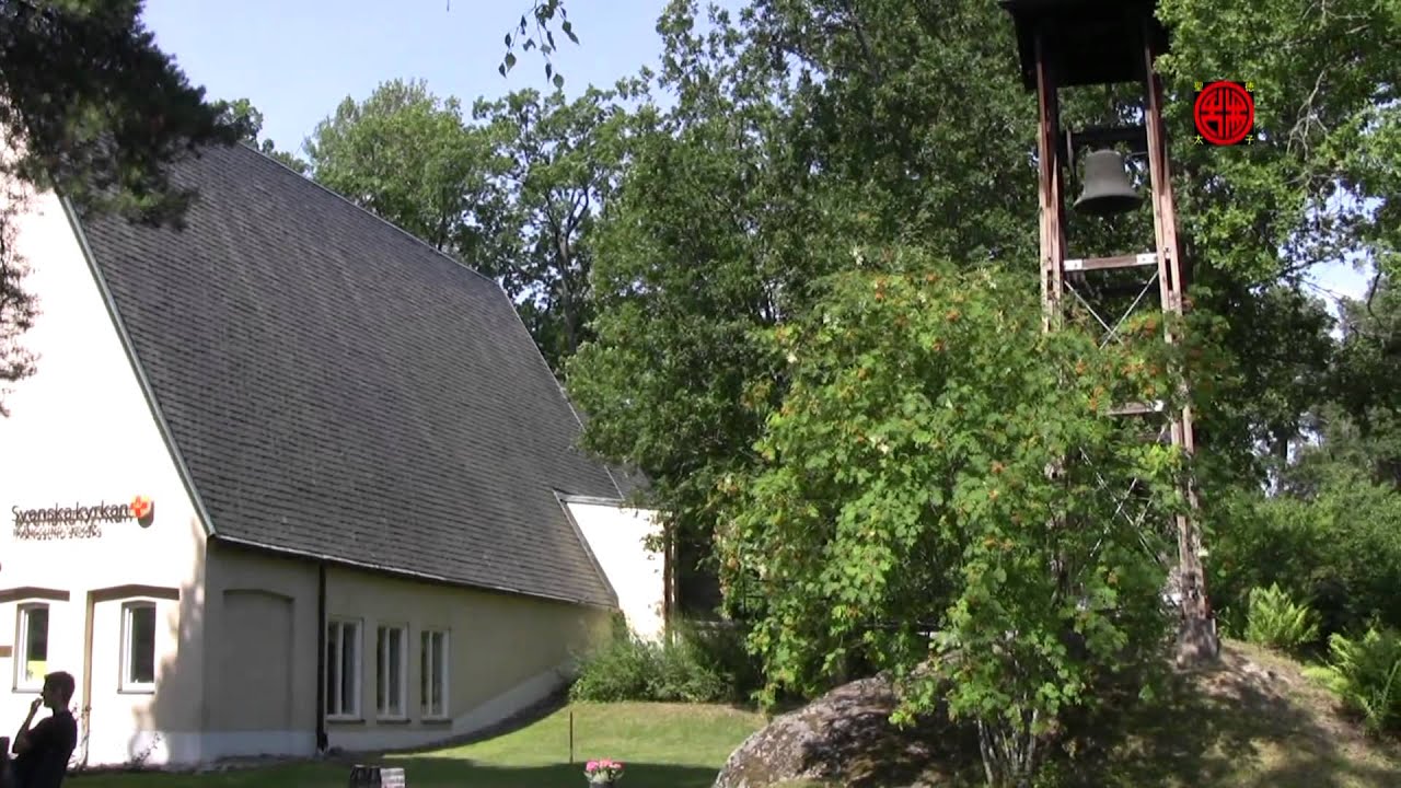 Trångsund Centrum & Tacksägelsekyrkan - Stockholm