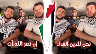 قُم فإن الله لا يرضى بأن تحيا ذليلاً 