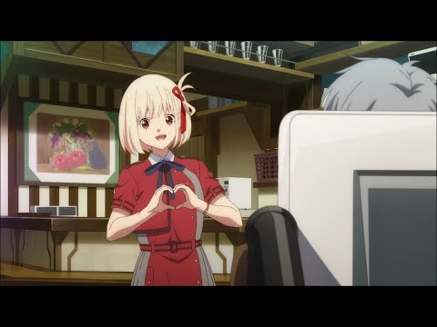 【リコリスリコイル】誰もが驚いたシーン