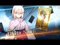 Fate/Grand Order - Okita Souji Servant Introduction