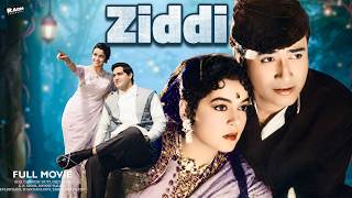 Ziddi 1964 Full Movie | Joy Mukherjee, Asha Parekh |Old Classic Hindi Romantic Drama