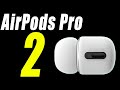 もう『耳からうどん出てる』なんて言わせねぇ。AirPods Pro 2の新うどんレスデザイン！！