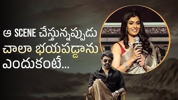 Varalakshmi Sarathkumar Superb Speech at Veera Simha Reddy Success Meet | Balakrishna | Gulte.com
