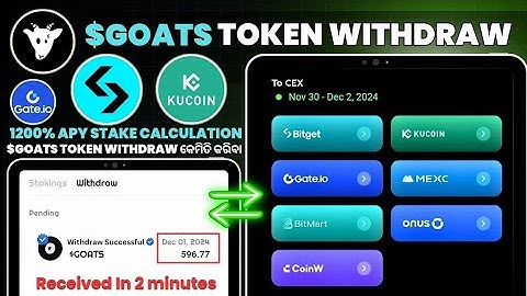 How To Withdraw Your Goats Token In Bitget MEXC Kucoin Gate.io Bitmart Onus CoinW (2024)