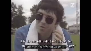Oasis Liam & Noel gallagher interview 1994 Ztv 한글자막 오아시스 리암 & 노엘 갤러거 인터뷰