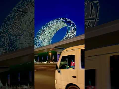 Museum of the future dubai #music #deephouse #newmusic #electronicmusic #travel