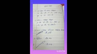 LKG Tamil worksheet