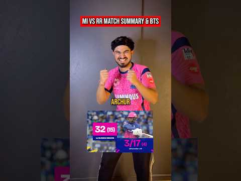 MI vs RR Match Summary & BTS #ipl #highlights #mivsrr #hardikpandya #shreyasiyer