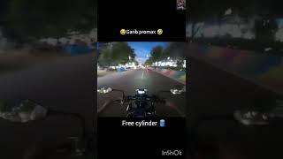 😅 Garib pro max 🤣 #rideholiclife1 #bikeriding #bikeriding #motovlog #motovolgger